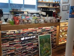 -猫的天空之城概念书店(杭州南宋御街店)