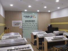 -雅马哈音乐中心 钢琴双排键鼓吉他(静安大融城店)