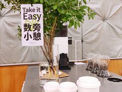 -代数学家algebraist(东吴龙湖天街店)