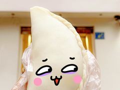 -台州嵌糕(广八路店)