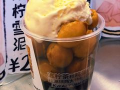-桂桂茶(恒基名人店)
