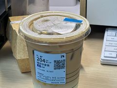 -瑞幸咖啡(福州三可小镇店)