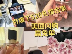 -北京清河万象汇