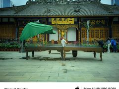 -古大圣慈寺