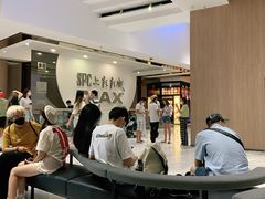 -SFC上影影城(港汇永华IMAX激光店)