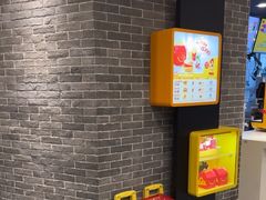 -麦当劳(火车北站餐厅)