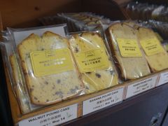 -安德鲁饼店(总店)