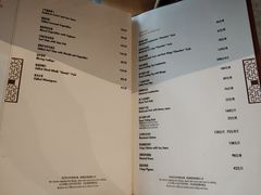 菜单-水月周庄铂尔曼酒店-水月荟中餐厅