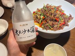 -八碗湘长沙市井菜(坡子街店)