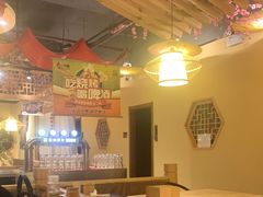 -大话小腰(鸟巢店)