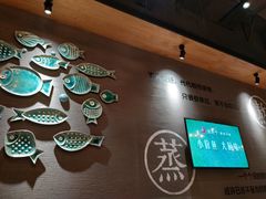 -渝是乎酸菜鱼(龙旗购物中心店)