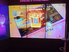 -星聚会KTV(龙湖上海奉贤天街店)