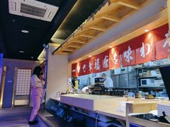 -琴寿司居酒屋(中山广场店)