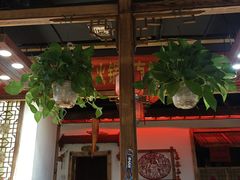 -凤吉园乌拉满族火锅中华老字号(繁荣路店)