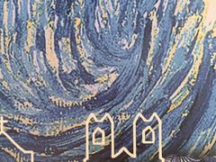 -梵高星空艺术馆(北京旗舰店)