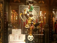 门面-蜀大侠火锅(建设路第五大道店)