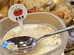 -番茄屋葡式美食(总店)