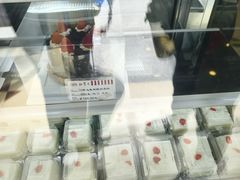 -红宝石·鲜奶小方·海派西点房(南丹店)
