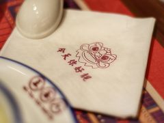 -五条人糖水铺-宽厚里店
