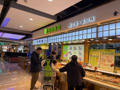 -北京华联购物中心(天通苑店)