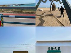 -巧克力渔家.小船海鲜家常菜(三浴场店)