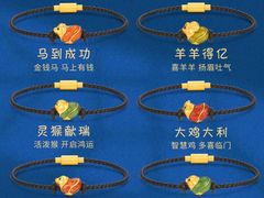 -南京商厦