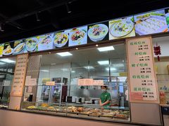 -合记烩面(文化宫路店)