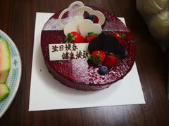 -赛拉维(咸阳财富中心店)