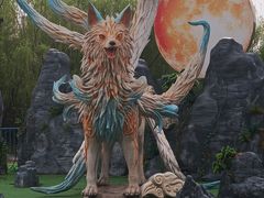 -沈阳方特欢乐世界