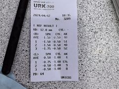 -沪睛眼镜蔡司官方授权店(金桥佳林路店)