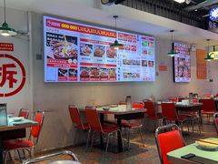 -川正旺江湖菜(三元桥店)