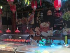 -人民公社大食堂(张家湾店)