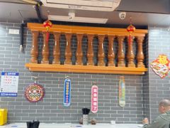 -银记肠粉(文昌北路店)