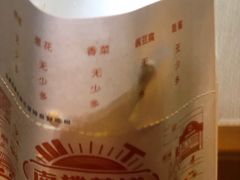 -南楼煎饼(南楼总店)