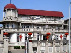 -张学良旧居陈列馆