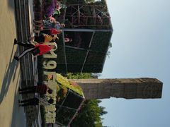 -广州雕塑公园