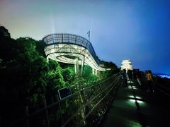 -福道