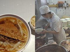 -李兰英湖南面馆(护国路店)