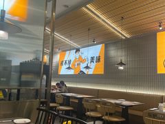 -探炉·香辣豆花烤鱼(笋岗宝能环球汇店)