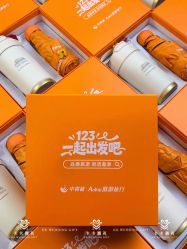 -卡卡喜糖伴手礼·商务礼宝宝礼·婚礼用品