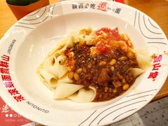 二合一油泼BIANGBIANG-震山堂·手工劲面(仓山万达店)
