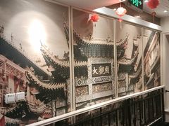 -老牌坊•鲁菜名店•地道济南菜(大观园商埠店)