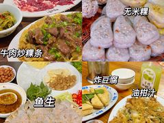 -潮州古城