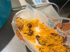 -半天妖烤鱼(芜湖市镜湖万达店)