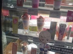 -Blueglass酸奶(财富购物中心店)