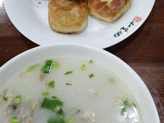 -和生记牛肉火勺店(汇兴家园店)