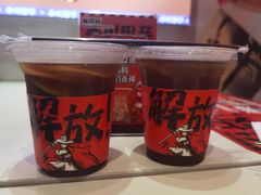 -崔解放·朝韩大排档(虹悦城店)