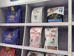 -宠颐生宠物医院外科·内科·皮肤科·影像科(石龙店)
