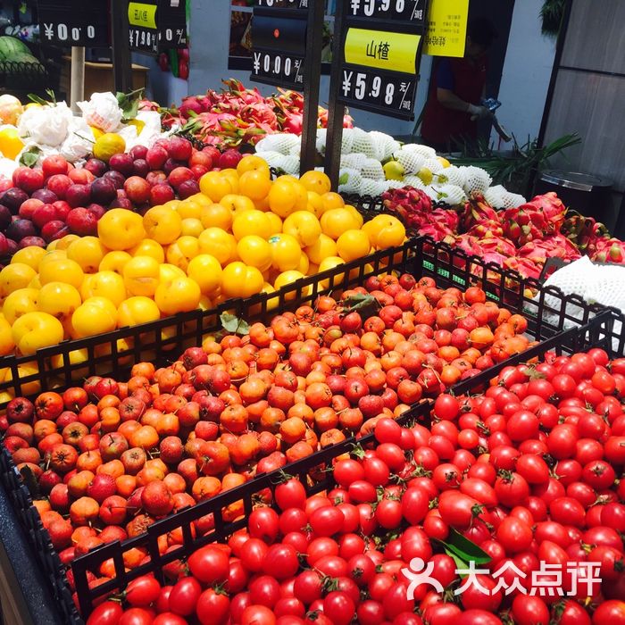 吉玛特城市生活超市