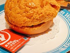 -敏华冰厅(天河城店)